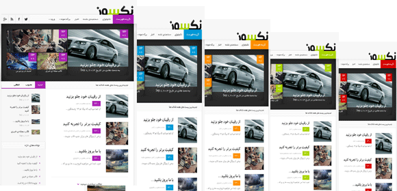 قالب مجله ی تفریحی nexuse وردپرس فارسی
